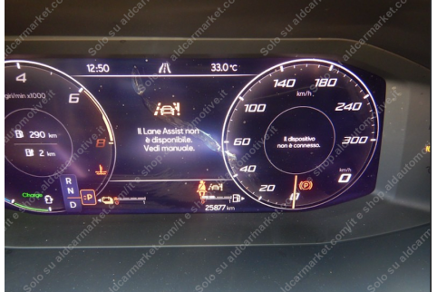 2023 CUPRA FERMENTOR, Benzinas / Elektra